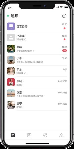 仙国志隐藏武将怎么获得？ 仙国志隐藏武将获得方式