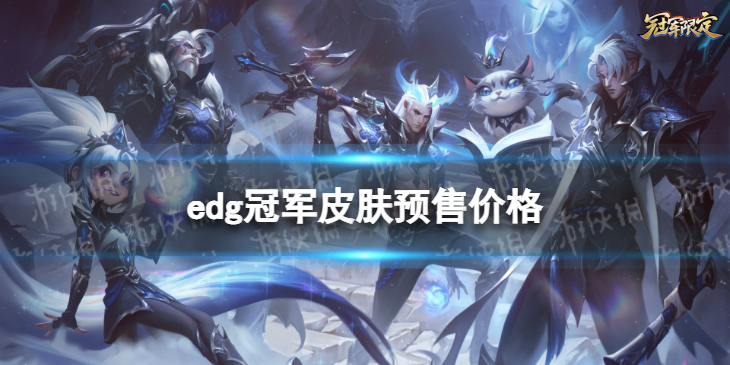 烟雨江湖泠月剑法怎么样 烟雨江湖泠月剑法技能介绍 烟雨江湖泠月剑法怎么样 烟雨江湖泠月剑法技能介绍