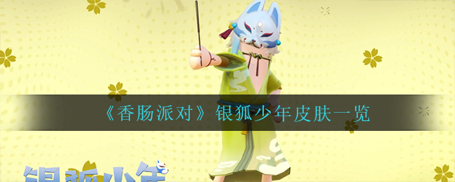 Yj99tv妖精app