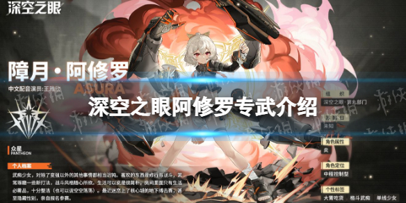 七彩云南和田玉观音怎么识别