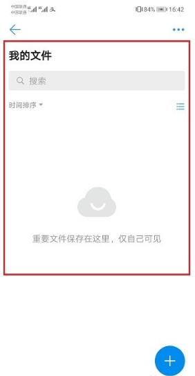 郭曦文演过什么电视(郭曦文真的是演员吗)