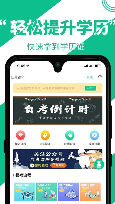 七彩云南和田玉观音怎么识别
