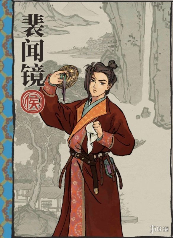 末日战机来了
