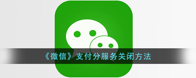 范冰冰娱乐圈的公交车是什么意思(范冰冰为什么是范公交)