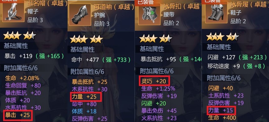 郭曦文演过什么电视(郭曦文真的是演员吗)