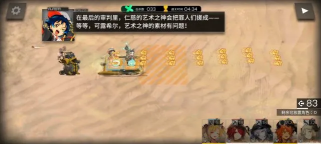 B多多app