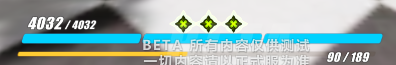 南阳世界月季大观园占地多少亩(南阳世界月季大观园详细地址)