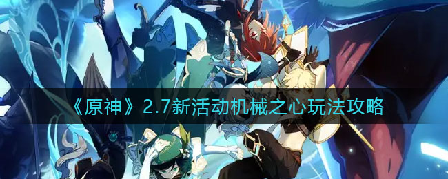 好色先生tv app