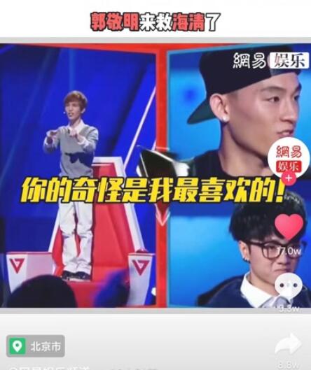 郭曦文演过什么电视(郭曦文真的是演员吗)
