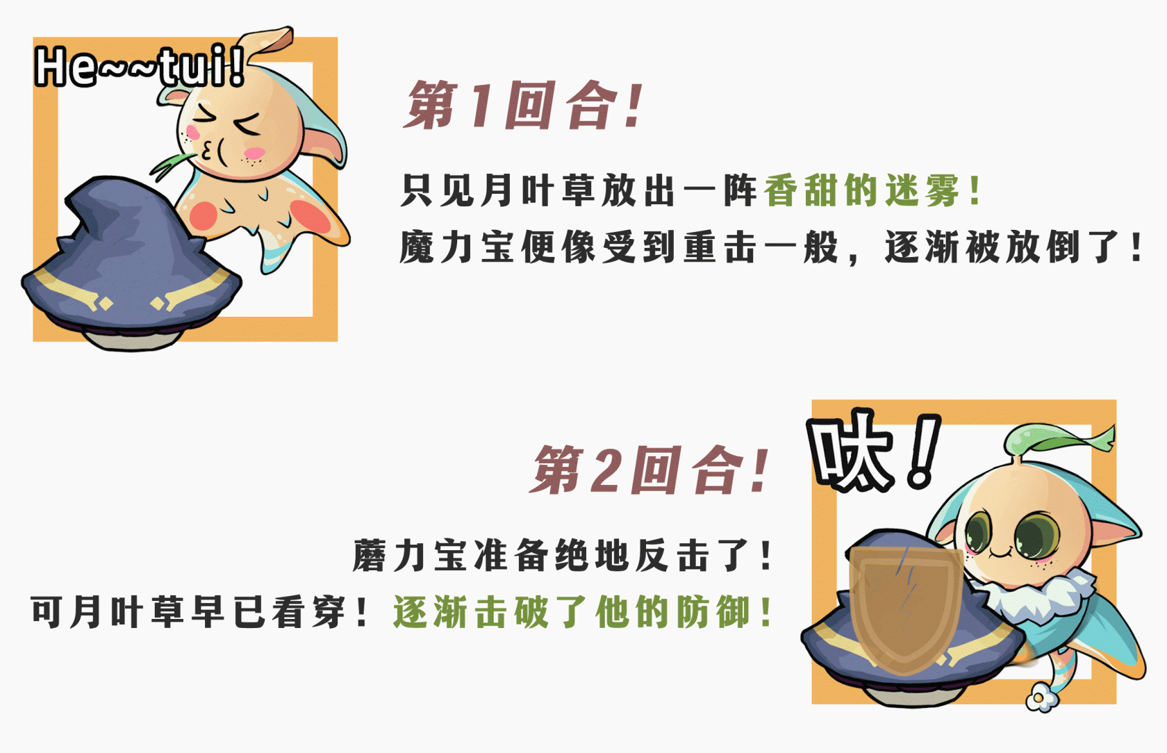hlw32life官网下载葫芦娃