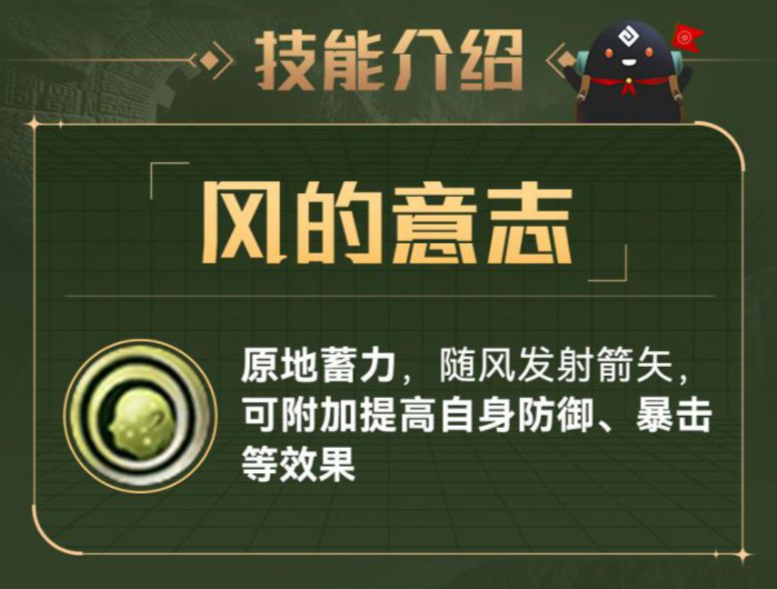 大厦恐怖袭击