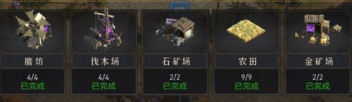 艾尔登法环项链流氓支线任务流程攻略