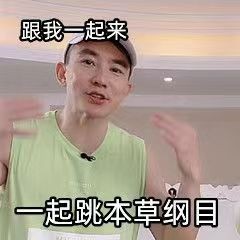 《勇士与旅途》S卡交换币使用攻略