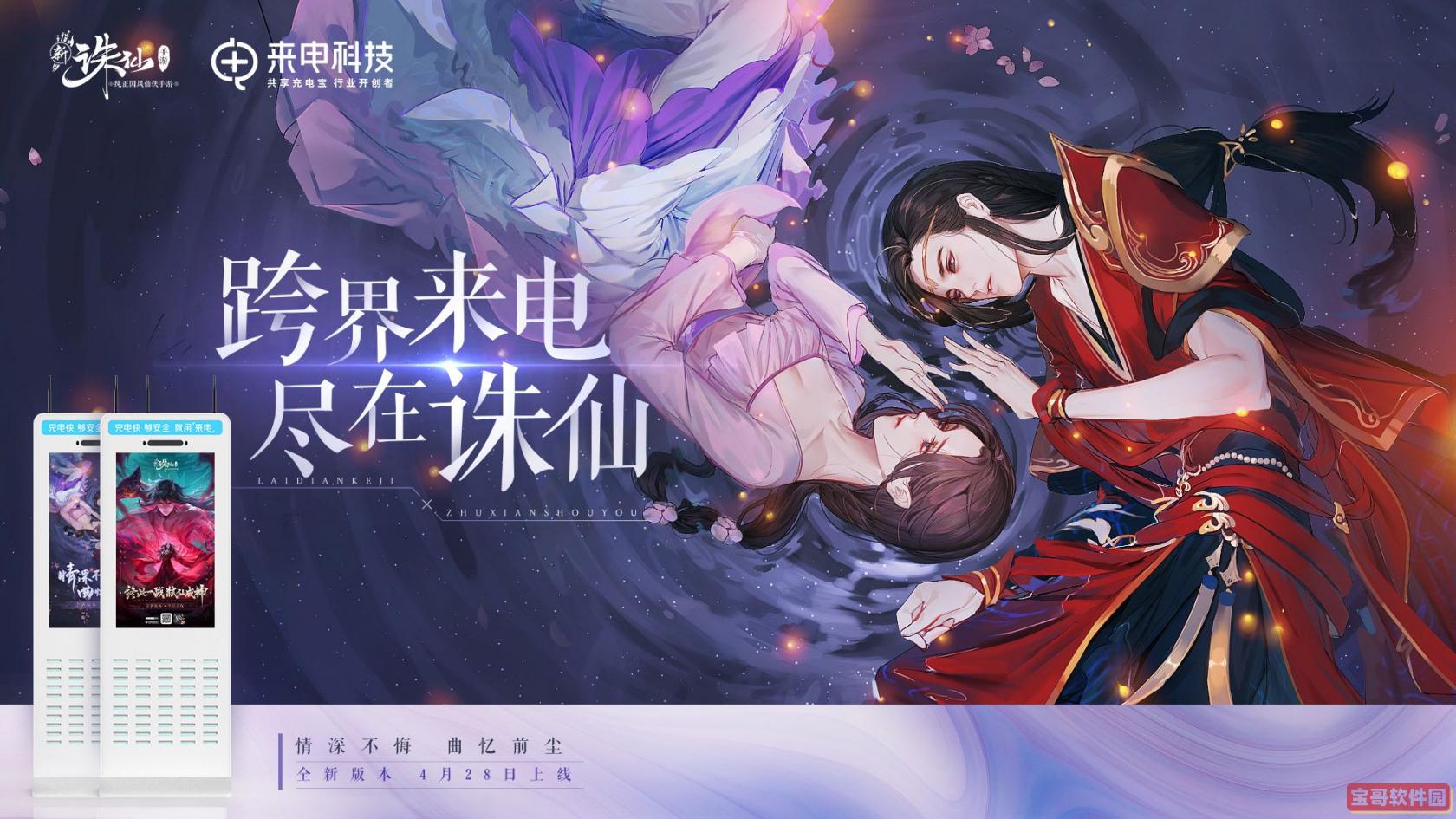 何晟铭老婆个人资料(何晟铭真正老婆是谁）