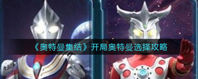 yy2app
