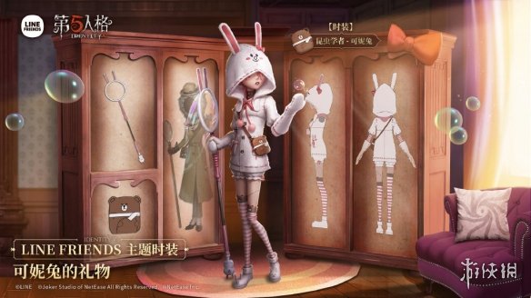 《原神》2.6版本全角色节奏榜