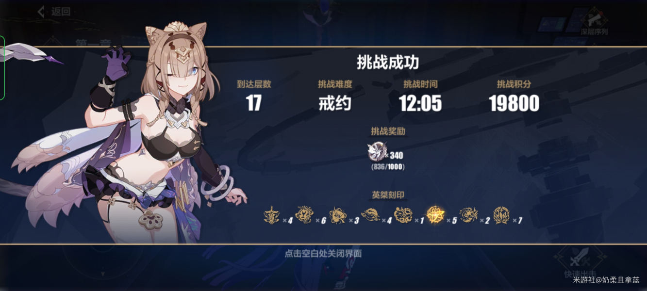 郭曦文演过什么电视(郭曦文真的是演员吗)