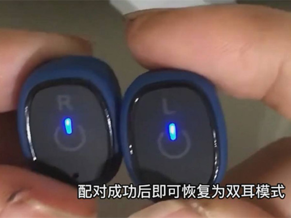 oppo盲人模式快捷键怎么关闭