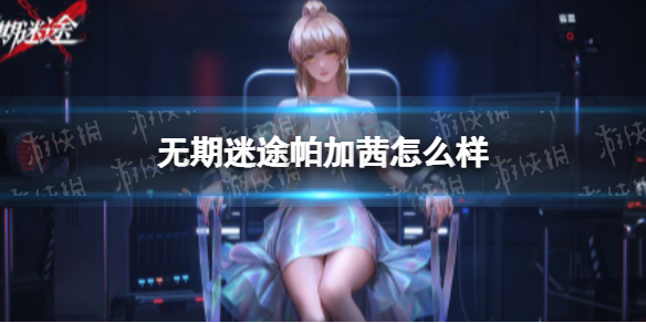 七彩云南和田玉观音怎么识别