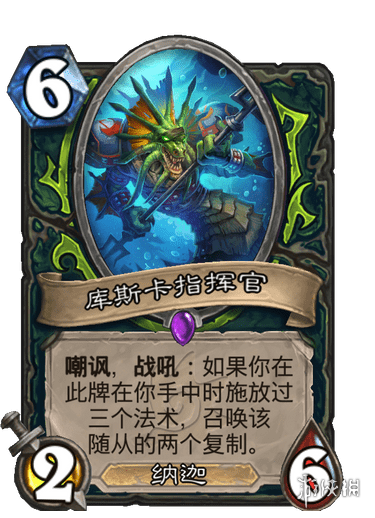 爱租机