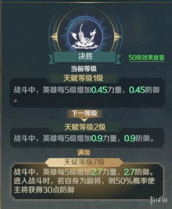 爱租机
