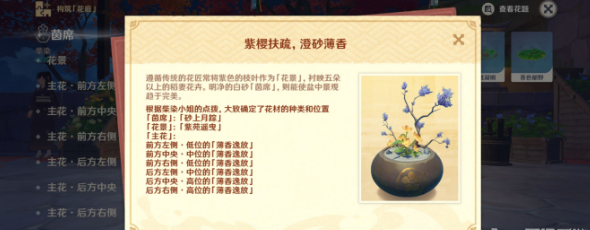 核酸检测APP下载安装