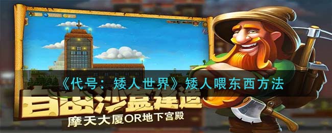 B站硬核会员题库大全 2022B站硬核会员答题答案汇总