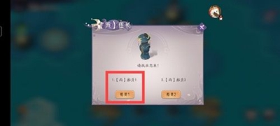 拼多多福利分在哪获得