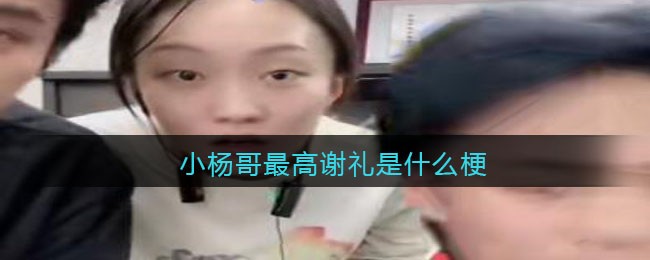 《龙之国物语》图书馆答题挑战答案大全
