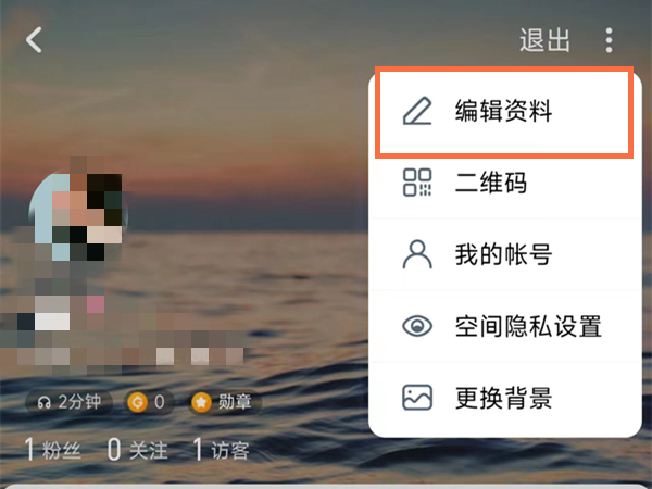 《口袋奇兵》暗月节活动攻略