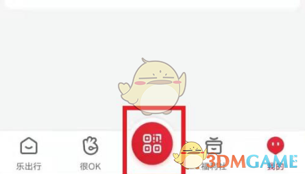 《洛克王国》樱落技能表图鉴