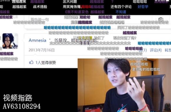 蝴蝶3.418下载