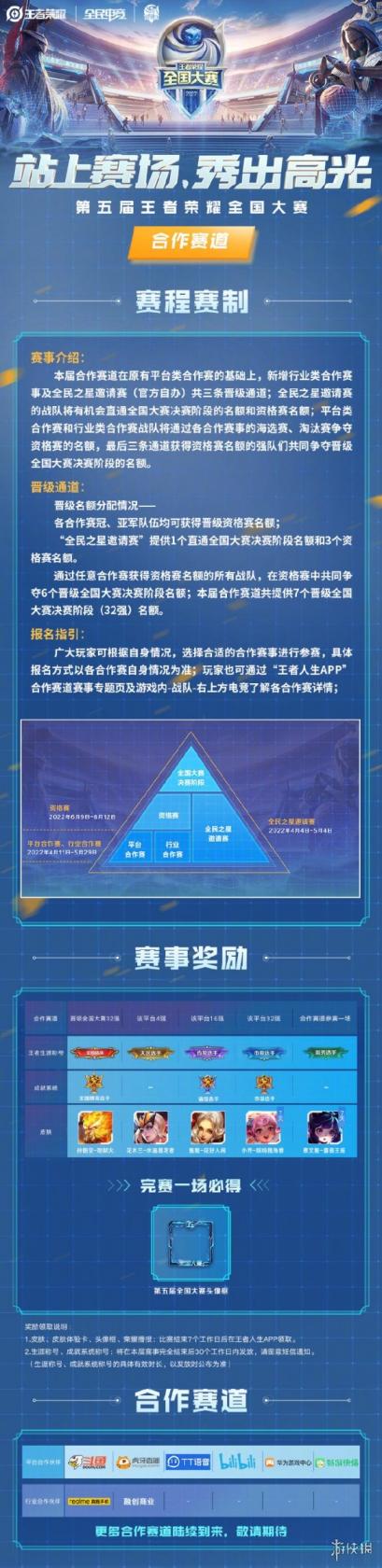 re05cc快猫视频app