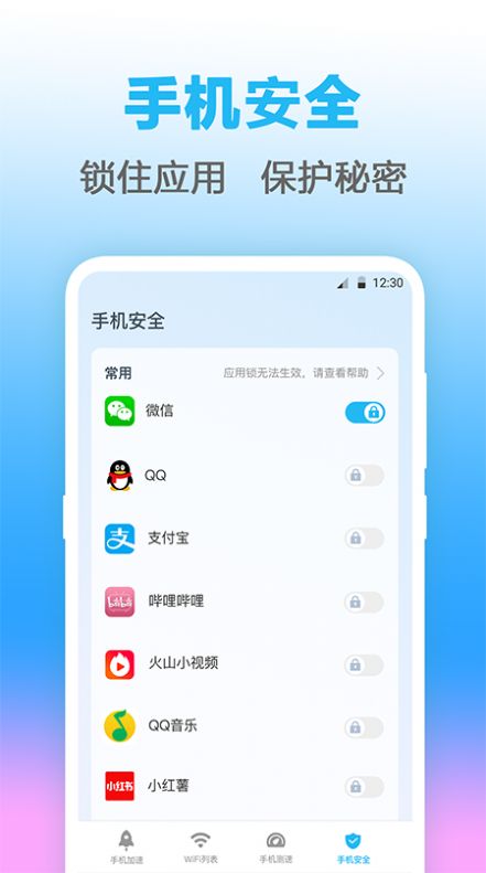 重返帝国假面将军怎么获得