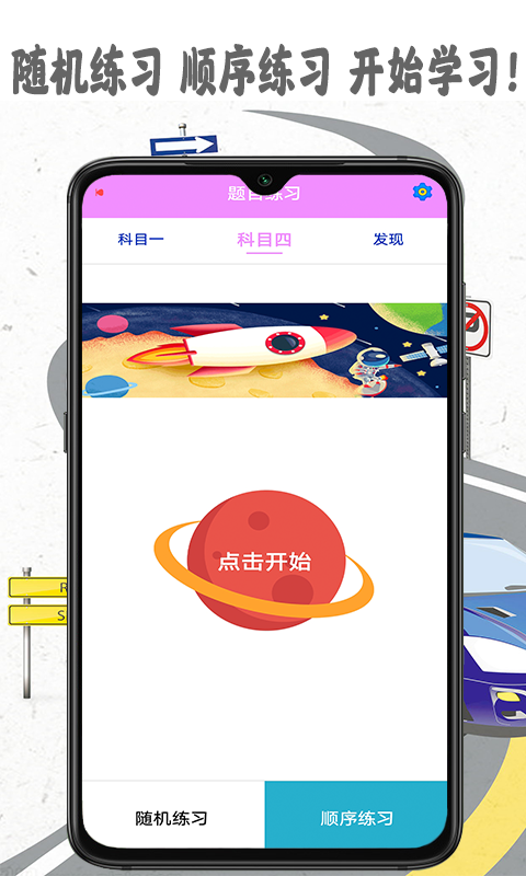 郭曦文演过什么电视(郭曦文真的是演员吗)