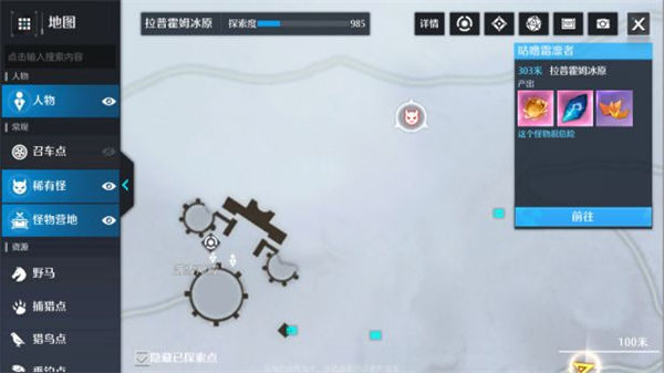 文明与征服S2赛季新英雄 文明与征服S2新角色介绍