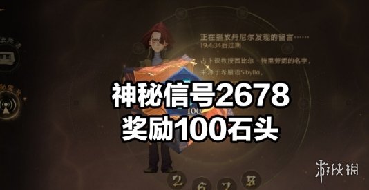 上林赋原文4184字完整版