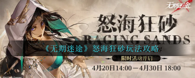 文明时代2中文版完整版幻时