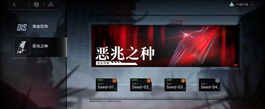 《英雄联盟手游》悠米玩法解析