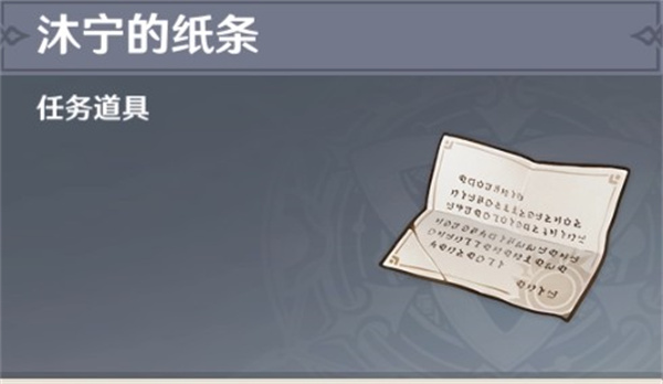 日女app testflight