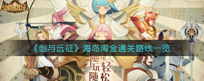 上林赋原文4184字完整版