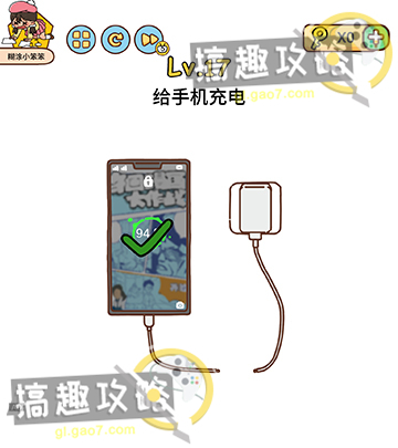 拼多多收货地有疫情商家无法发货的解决办法