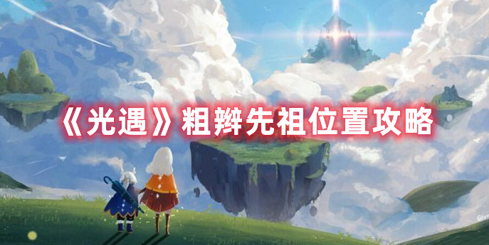 BKPP是什么梗