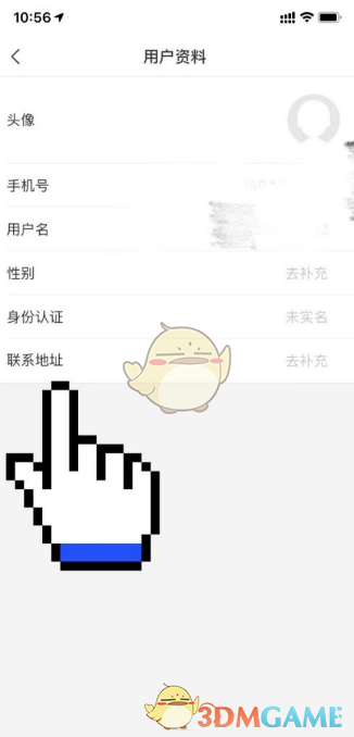 《王者荣耀》千窟旧记完成攻略