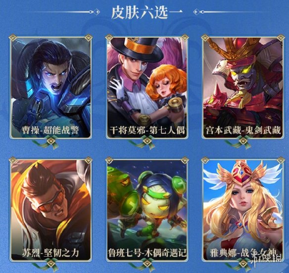 738tv海棠app下载