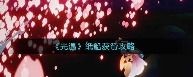 屈楚萧事件是什么玩法(屈楚萧事件来龙去脉)