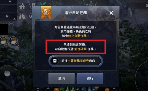 吴中天前妻是谁(吴中天有过婚史吗)