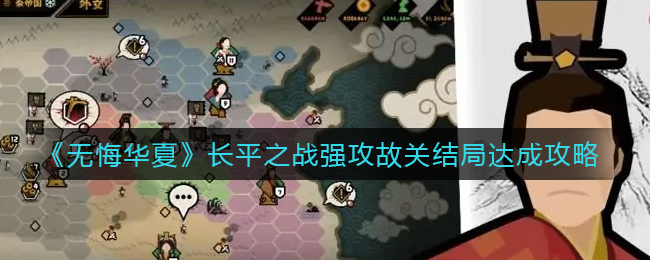 第94届奥斯卡最佳男配角是谁 2022奥斯卡最佳男配角介绍