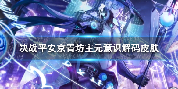 蝴蝶3.418下载