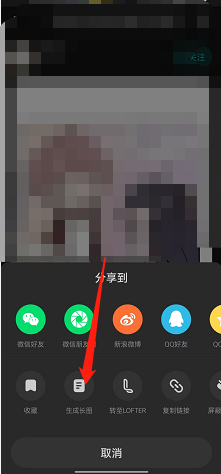 钉钉可以实时定位员工的位置吗